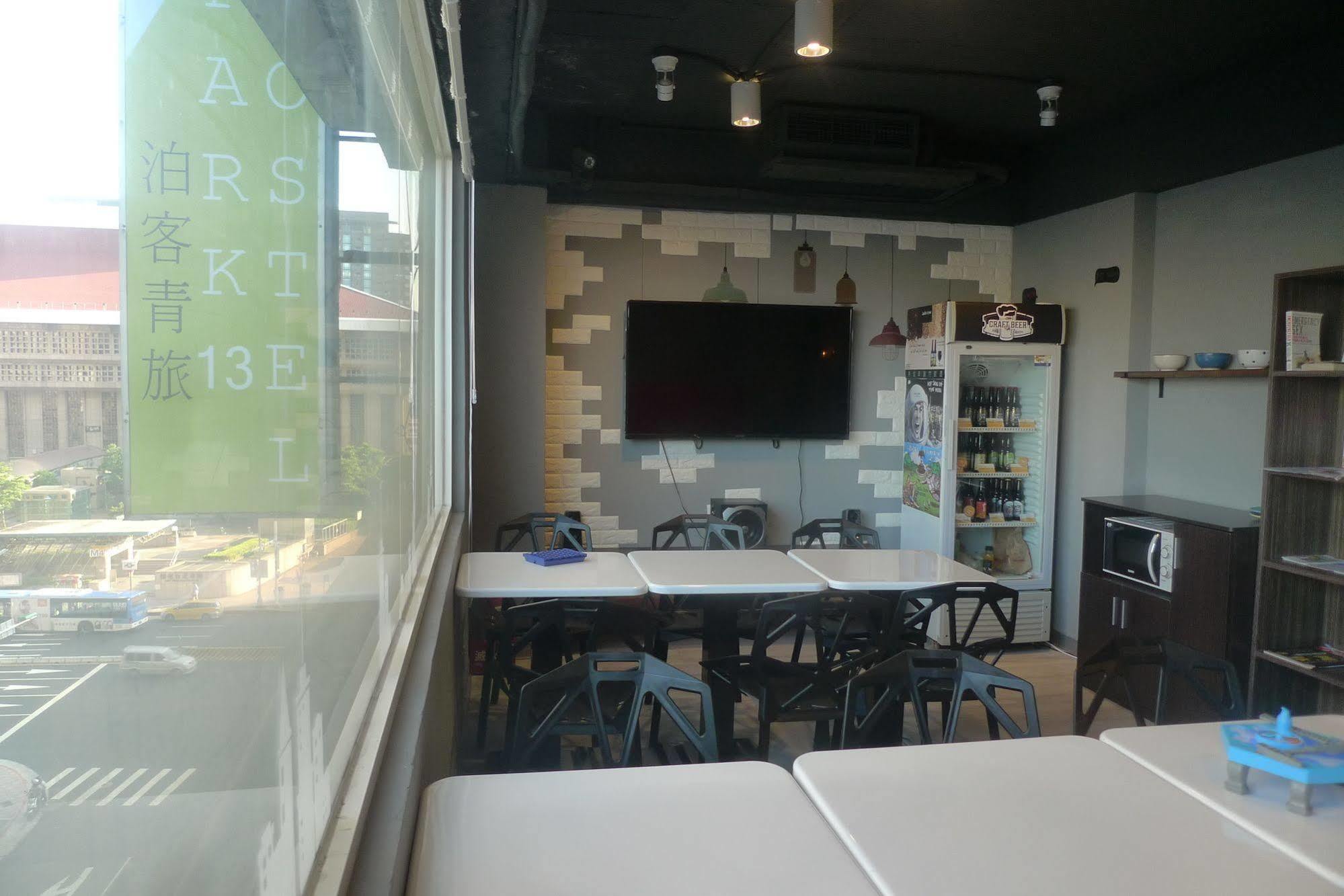Park Hostel Đài Bắc Ngoại thất bức ảnh